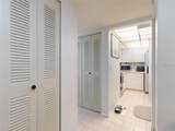 168 Perimeter Court - Photo 13