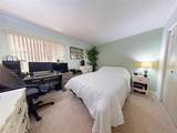 168 Perimeter Court - Photo 20