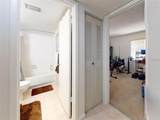 168 Perimeter Court - Photo 21
