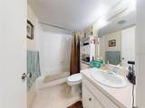 168 Perimeter Court - Photo 24