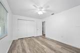 1534 Center Street - Photo 14