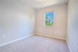 258 Rustic Loop - Photo 23