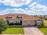 1079 Quaker Ridge Lane - Photo 1