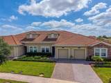 1079 Quaker Ridge Lane - Photo 2