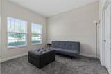 1079 Quaker Ridge Lane - Photo 24