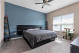 1079 Quaker Ridge Lane - Photo 27