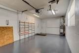 2214 Danforth Avenue - Photo 12