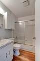 2214 Danforth Avenue - Photo 15