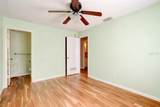 2214 Danforth Avenue - Photo 19