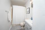 5 Zammer Court - Photo 8