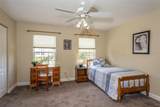 10 Foxhunter Flat - Photo 23