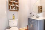 1112 Riverside Drive - Photo 47