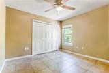 20 Brigadoon Lane - Photo 20