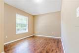 20 Brigadoon Lane - Photo 25