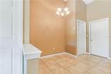20 Brigadoon Lane - Photo 36