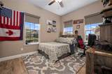 5430 35TH LANE Road - Photo 39