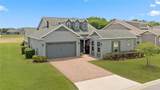 5430 35TH LANE Road - Photo 47