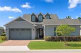 5430 35TH LANE Road - Photo 55
