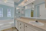 119 Jana Circle - Photo 11