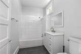 330 Woodland Boulevard - Photo 8