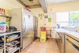 935 Atlantic Avenue - Photo 8