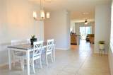 226 Meghan Circle - Photo 2