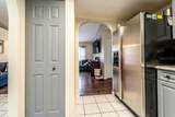 1113 Fort Smith Boulevard - Photo 15