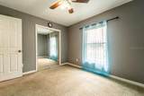 1113 Fort Smith Boulevard - Photo 31