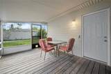 2226 Sherwood Drive - Photo 44