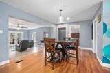 45 University Circle - Photo 22