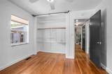 45 University Circle - Photo 24