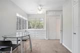 45 University Circle - Photo 41