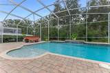 1910 Creekwater Boulevard - Photo 3