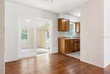 1526 Beresford Avenue - Photo 4