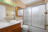 558 Tulane Drive - Photo 13