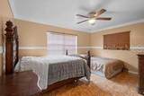 558 Tulane Drive - Photo 15