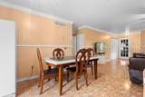 558 Tulane Drive - Photo 7