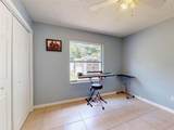 1229 Jeffery Drive - Photo 23