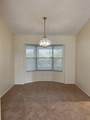 2292 Harding Circle - Photo 10