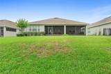 978 Victoria Hills Drive - Photo 46