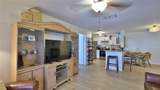 940 Village Trail - Photo 15