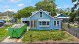 104 Park Place - Photo 1