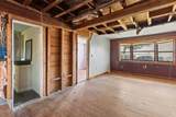 104 Park Place - Photo 29