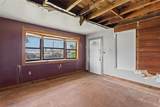 104 Park Place - Photo 30