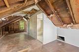 104 Park Place - Photo 48