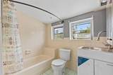 104 Park Place - Photo 49