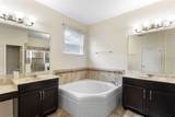 218 Wellington Woods Avenue - Photo 19