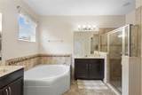 218 Wellington Woods Avenue - Photo 20