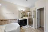 218 Wellington Woods Avenue - Photo 21