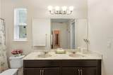 218 Wellington Woods Avenue - Photo 24
